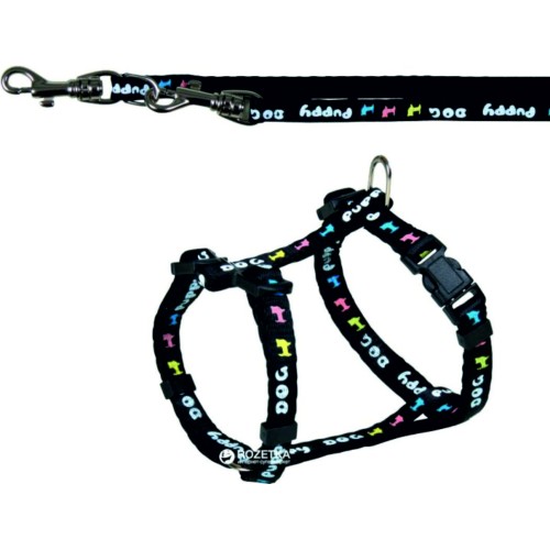 Trixie pettorina per cuccioli con guinzaglio colore nero